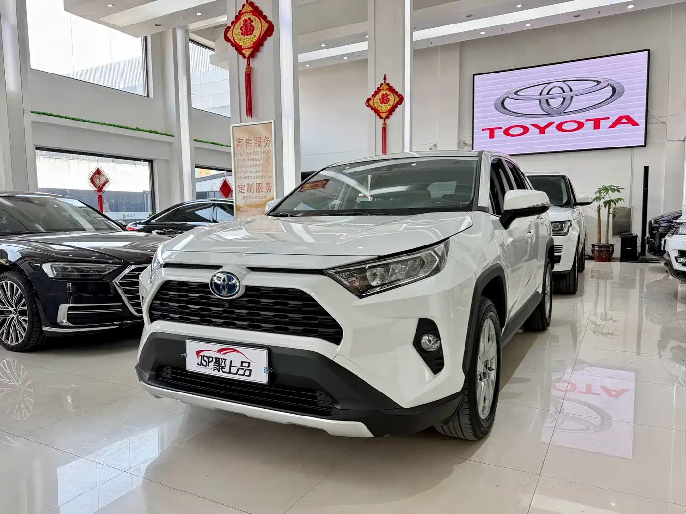 Toyota RAV4 Rongfang 2022 Hybrid 2.5L E-CVT 2WD Elite Edition