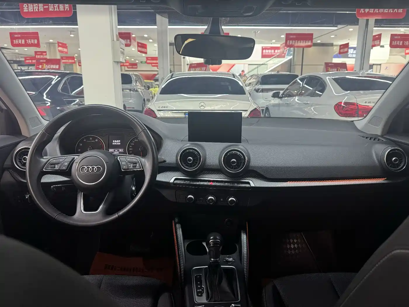 Audi Q2L 2018 35 TFSI Launch Exclusive Edition China VI фото 14