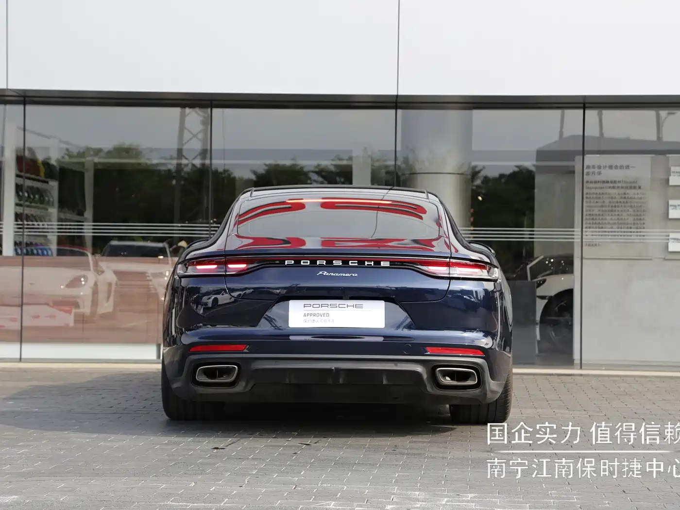 Porsche Panamera 2023 Panamera 2.9T фото 7