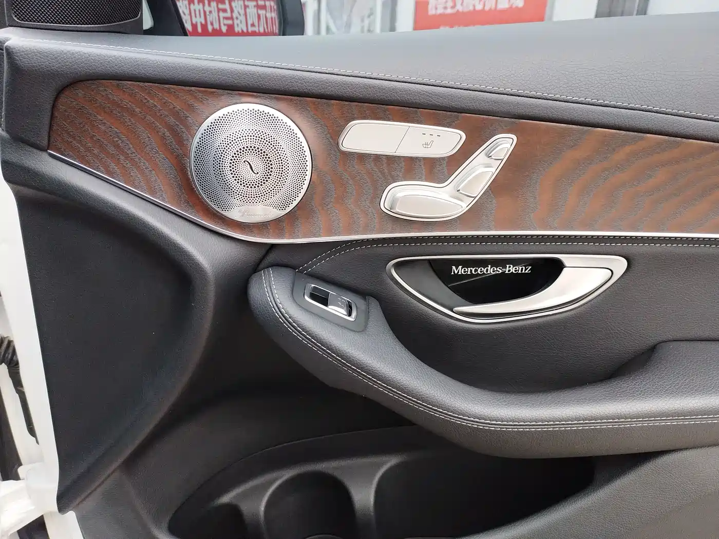 Mercedes-Benz GLC 2016 GLC 300 4MATIC Dynamic фото 5