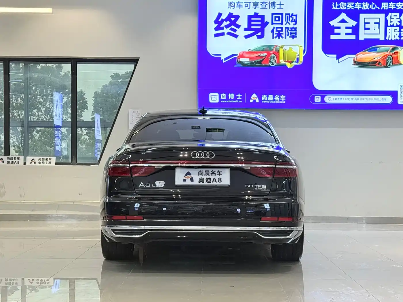 Audi A8 2019 Plus A8L 50 TFSI quattro Luxury фото 15