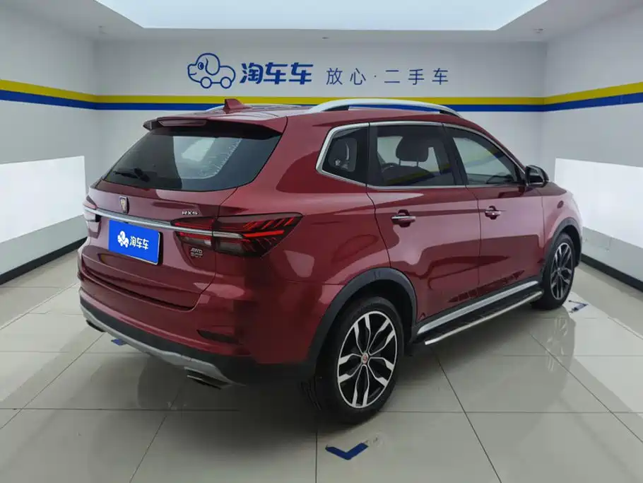 Фото 3 - Roewe RX5