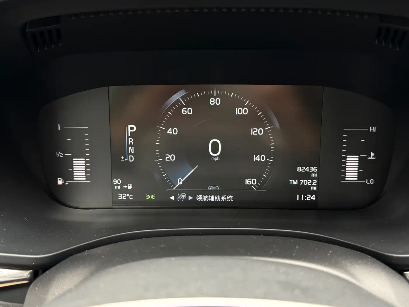 Фото 6 - Volvo XC60