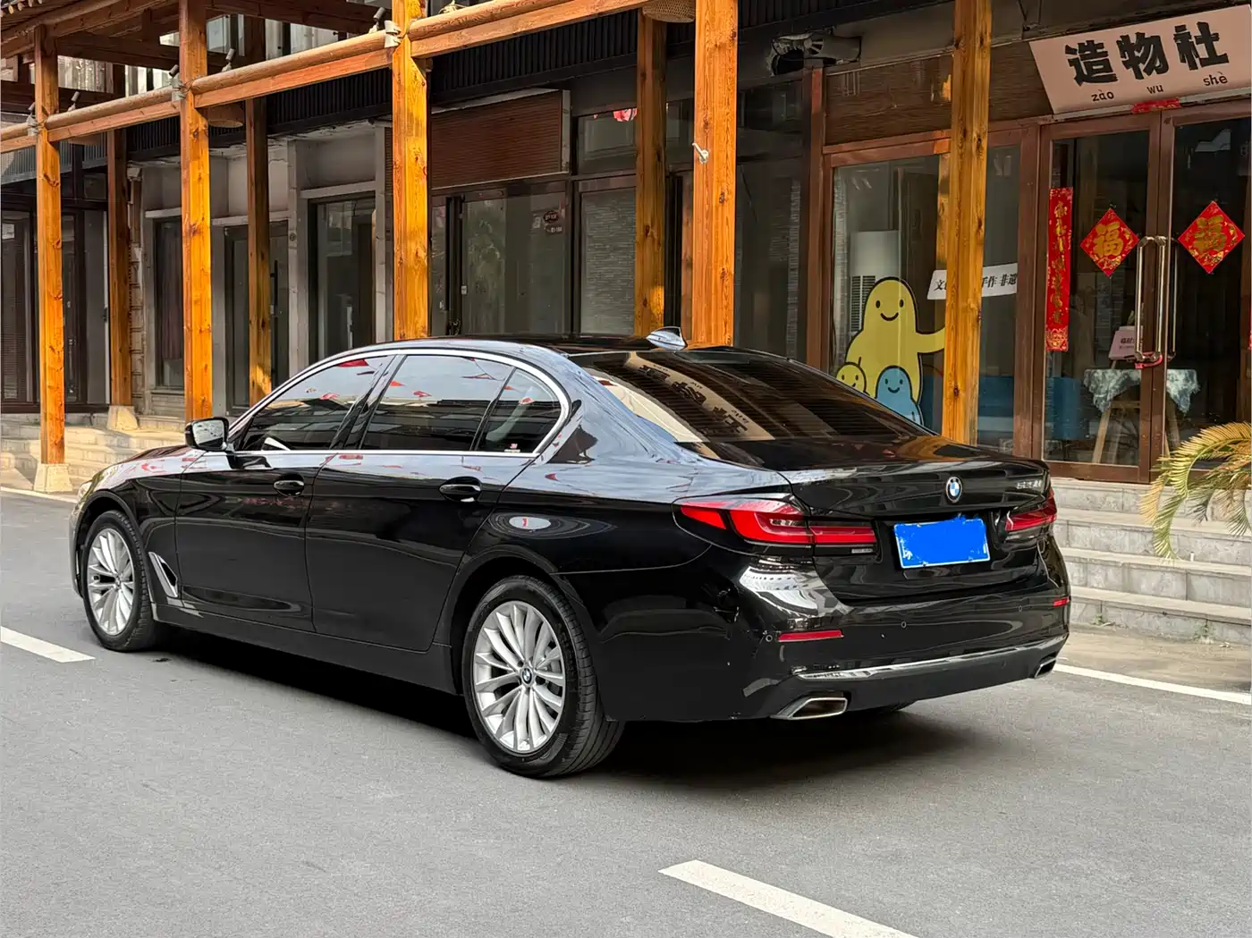 BMW 5 Series 2021 525Li M Sport Package фото 9