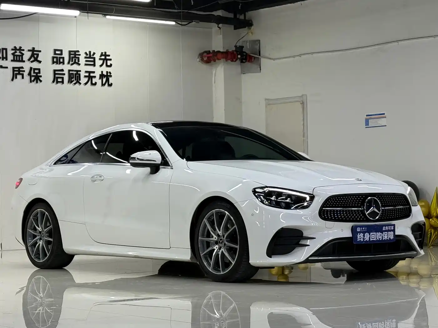 Mercedes-Benz E-Class (Import) 2023 E 260 Coupe фото 17