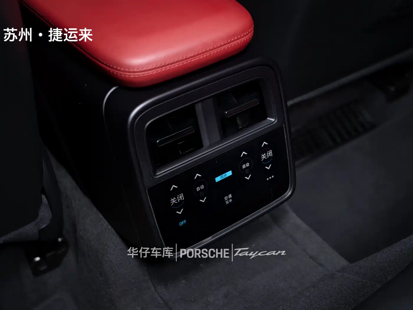 Porsche Taycan 2022 Facelift Taycan фото 19