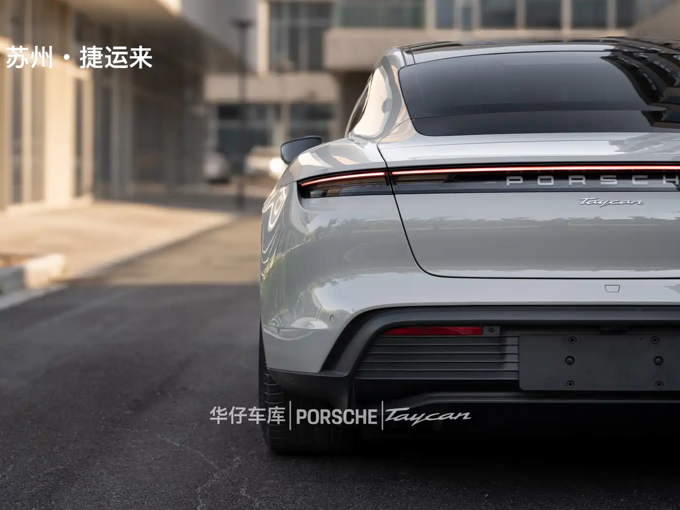 Porsche Taycan 2022 Facelift Taycan фото 10