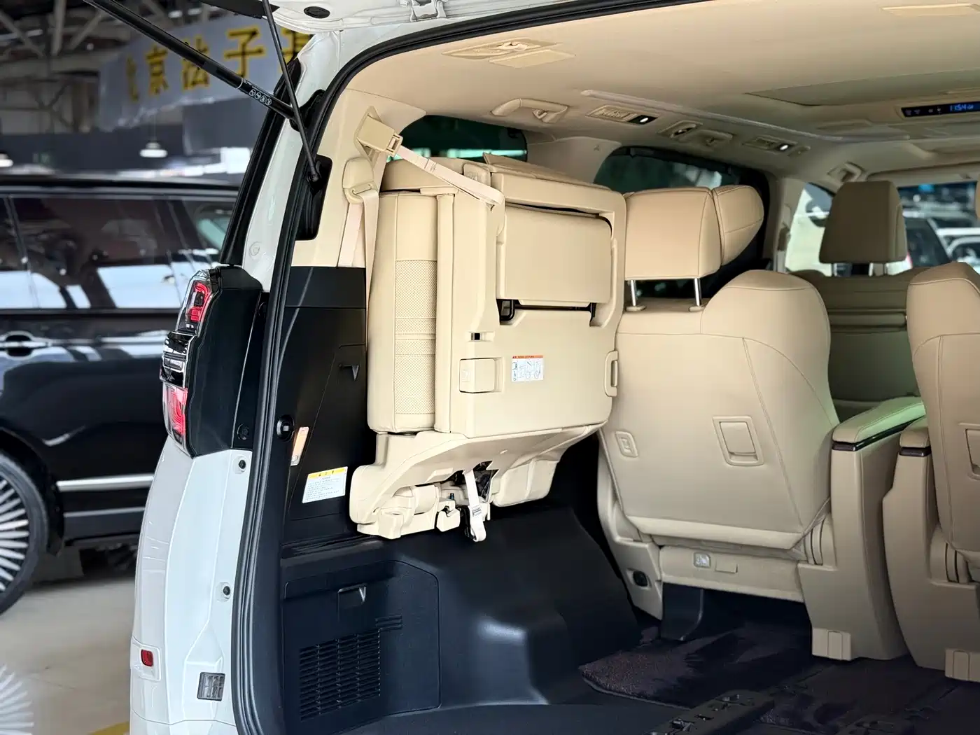 Toyota Vellfire 2021 2020 Twin Engine 2.5L HV Premium Edition