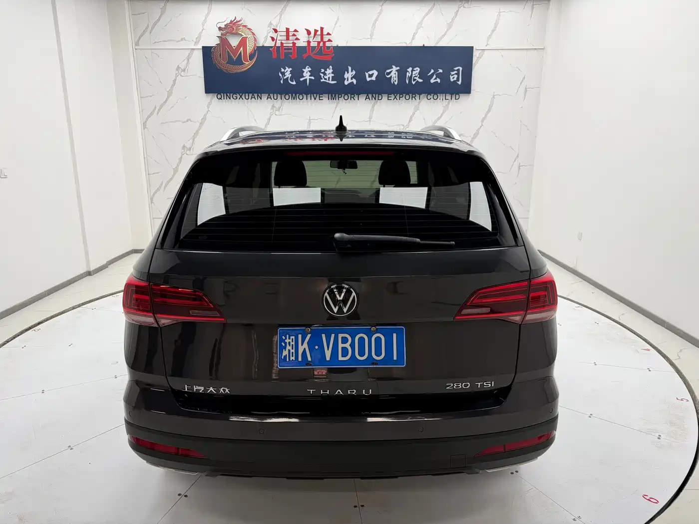 Volkswagen Tharu 2022 280TSI FWD Luxury Edition фото 5