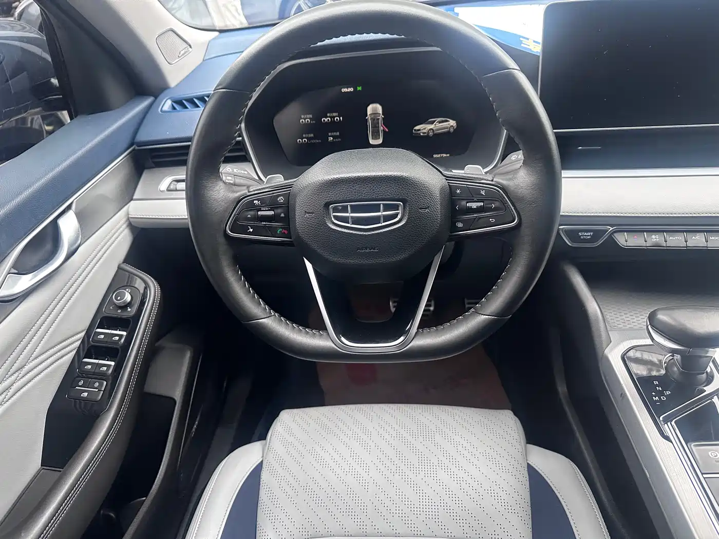 GEELY AUTOMOBILE XINGRUI