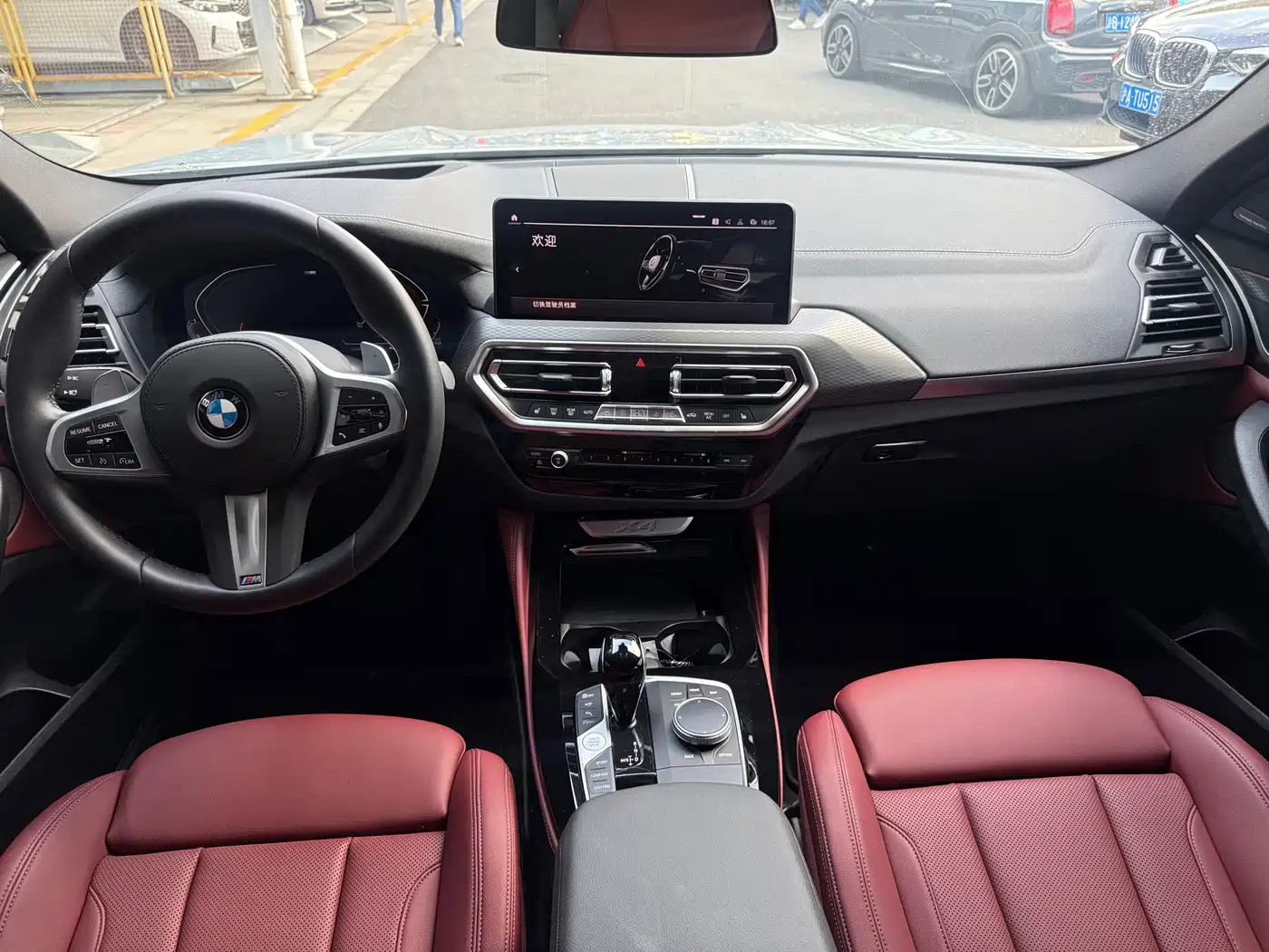 BMW X4 2024 2022 Facelift xDrive 30i M Sport Shadow Edition