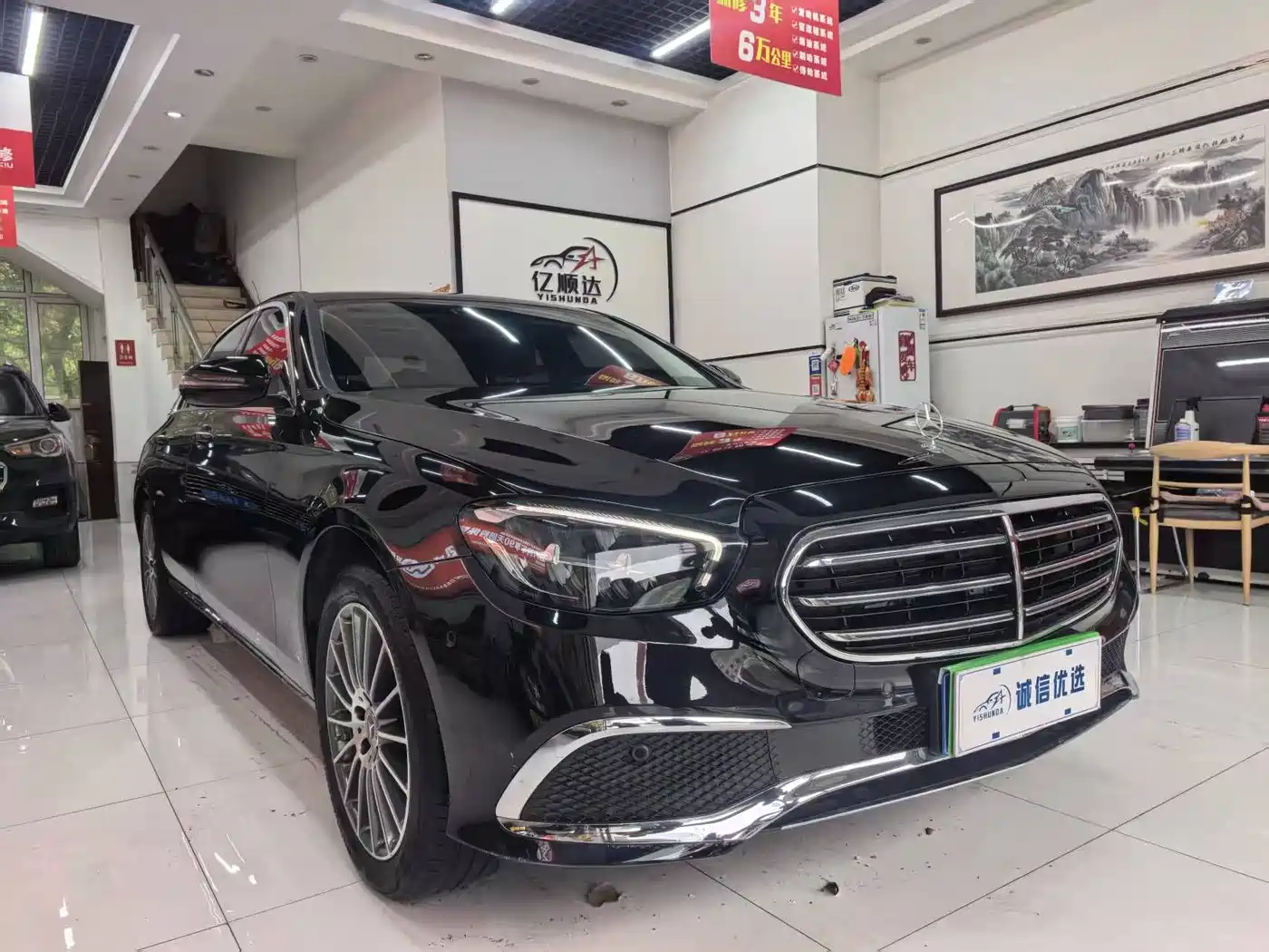 Mercedes-Benz E-Class 2023 E 260 L 4MATIC фото 3