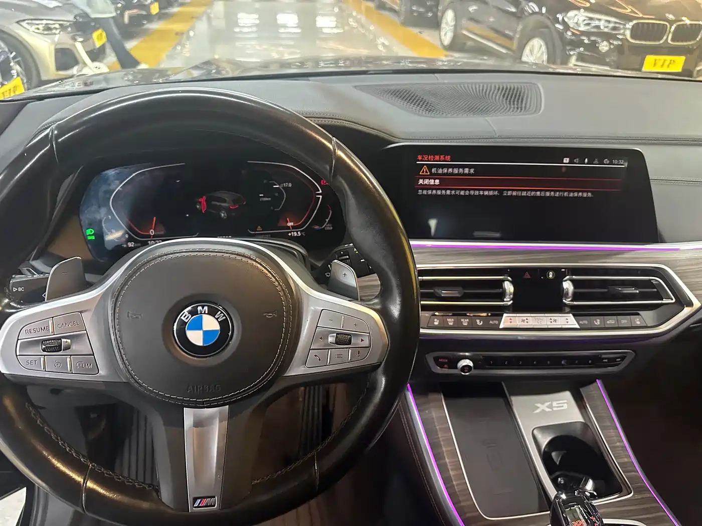BMW X5 (Import) 2021 xDrive30i M Sport Package фото 6
