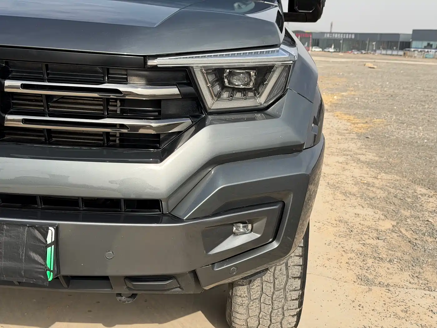 TANK TANK 400 NEW ENERGY