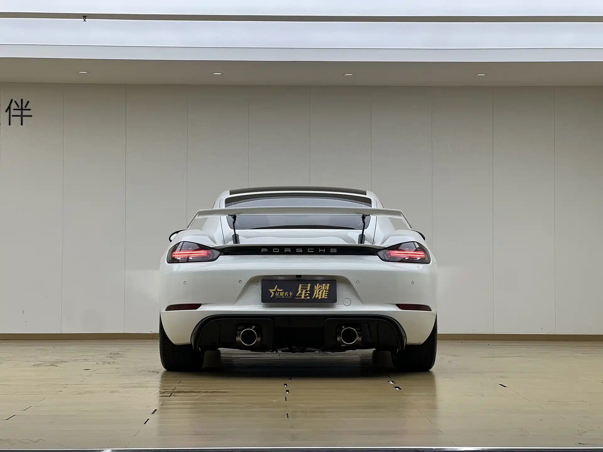 Photo 19 - Porsche 718