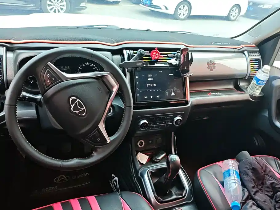 Changan Oshan Changan Oushang X70A 2018 2018 Model 1.5L Manual Luxury Type