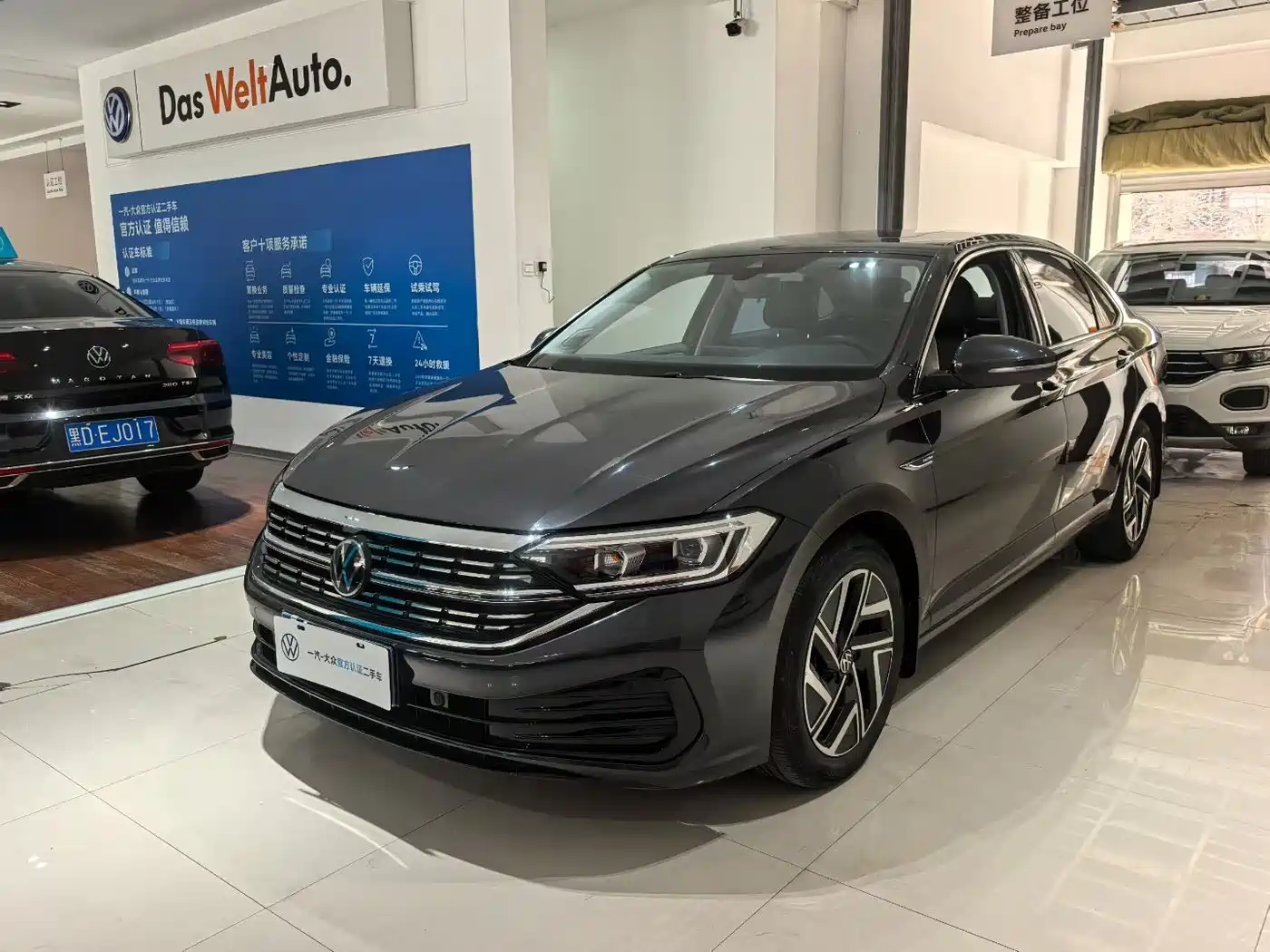 Volkswagen Sagitar 2023 300TSI DSG Surpassing Edition