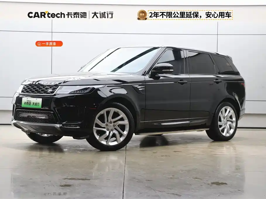 LAND ROVER RANGE ROVER SPORT NEW ENERGY