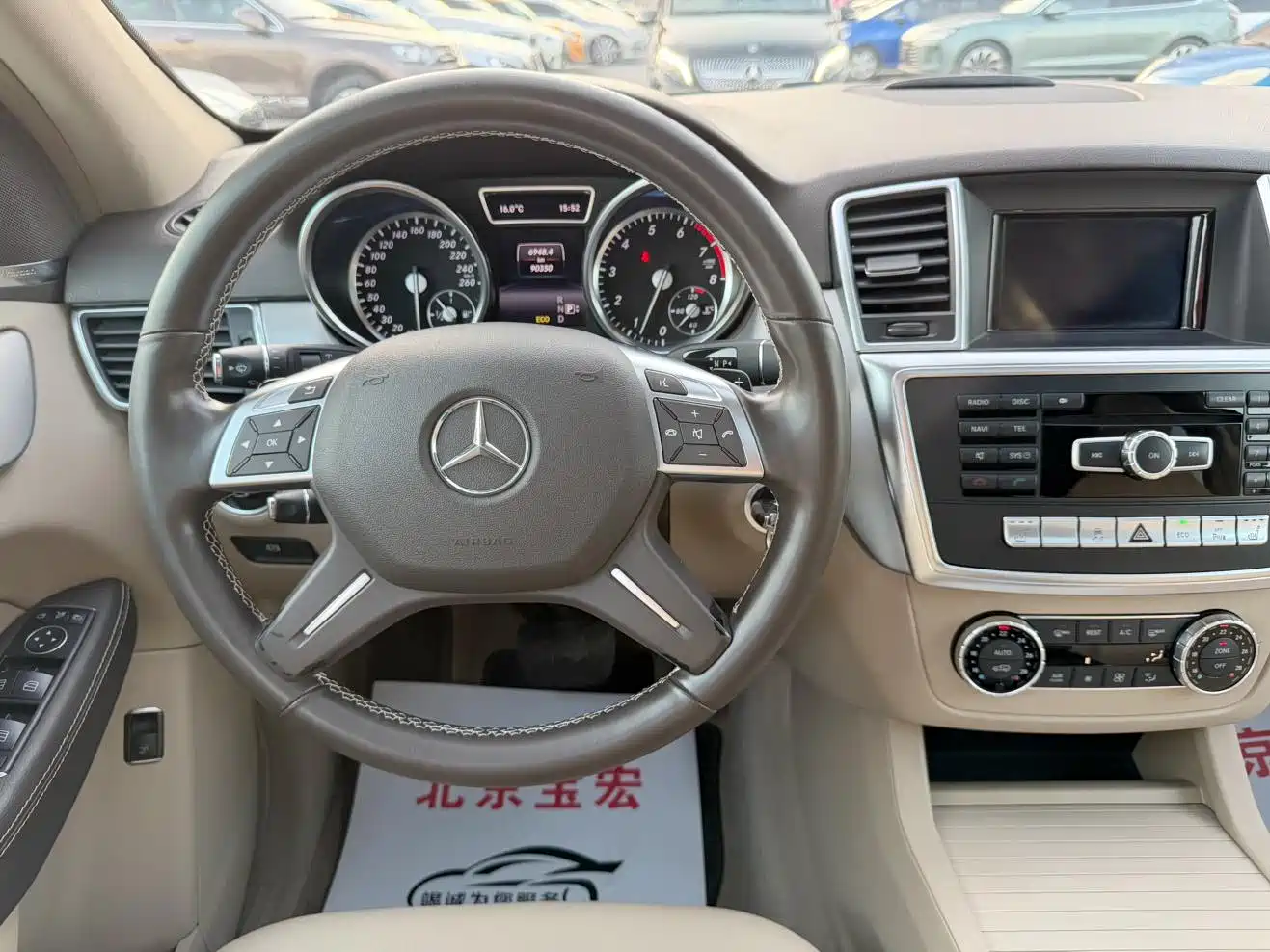 Mercedes-Benz M-Class 2012 Model ML 350 Luxury фото 7