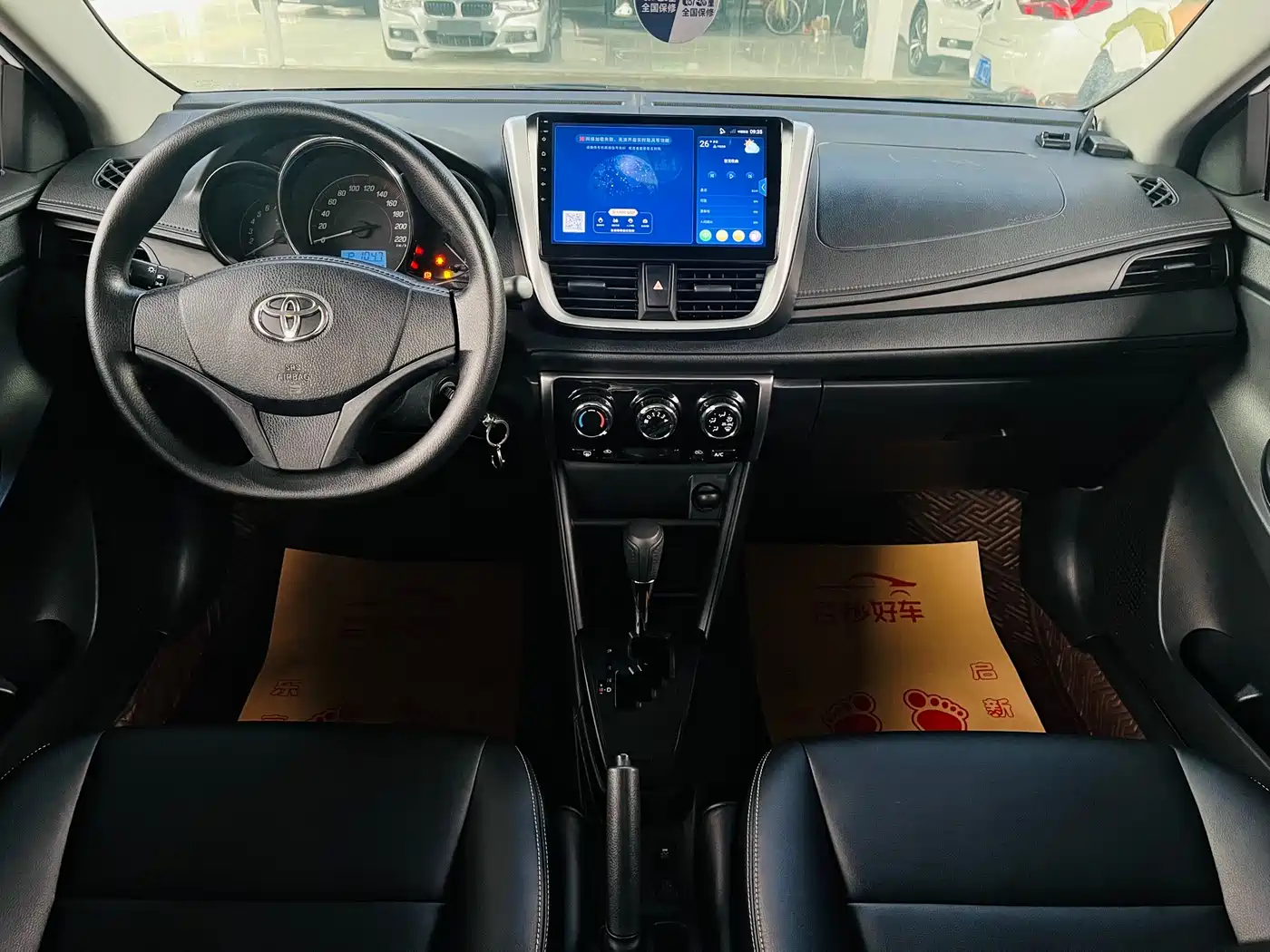 TOYOTA YARIS L ZHIXUAN