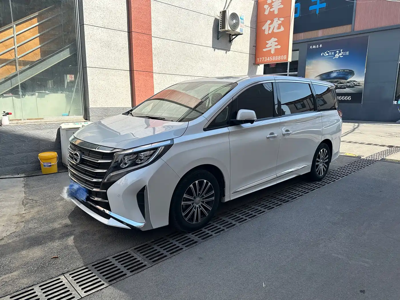 GAC Trumpchi Trumpchi M8 2021 Leading Show Series 390T Ultimate Edition