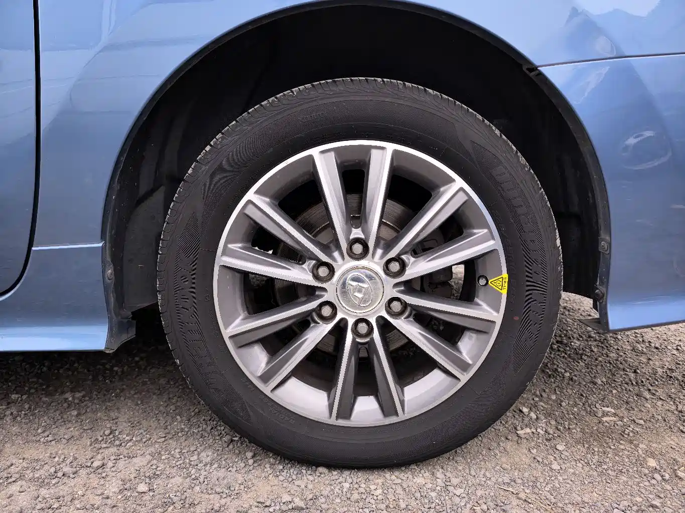 SAIC MAXUS CHASE G10