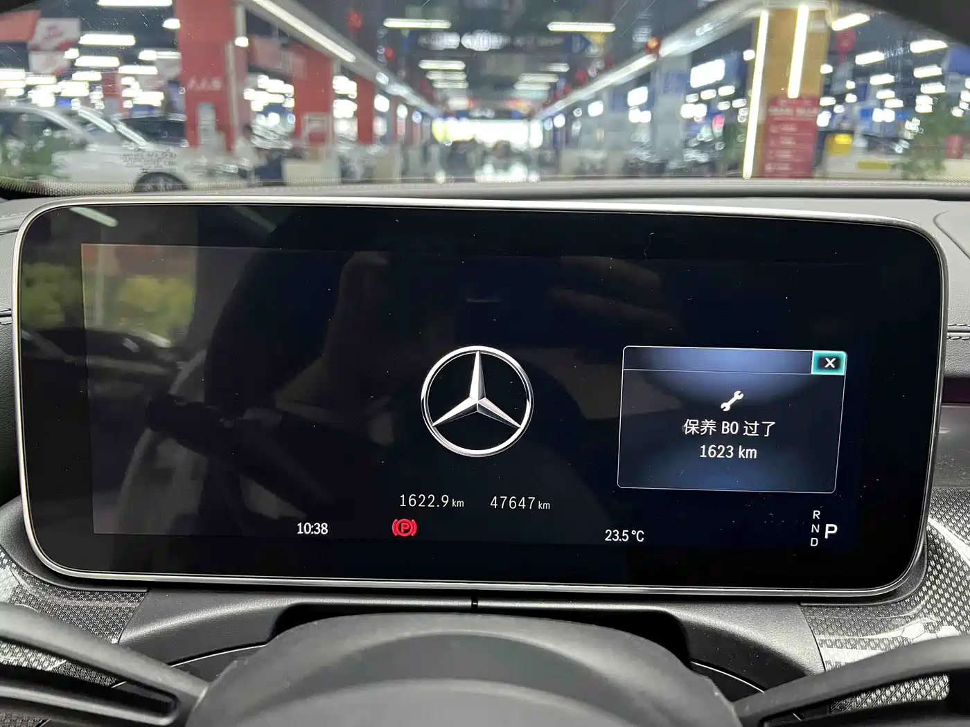Mercedes-Benz C-Class 2024 C 260 L Night Edition Sport фото 9