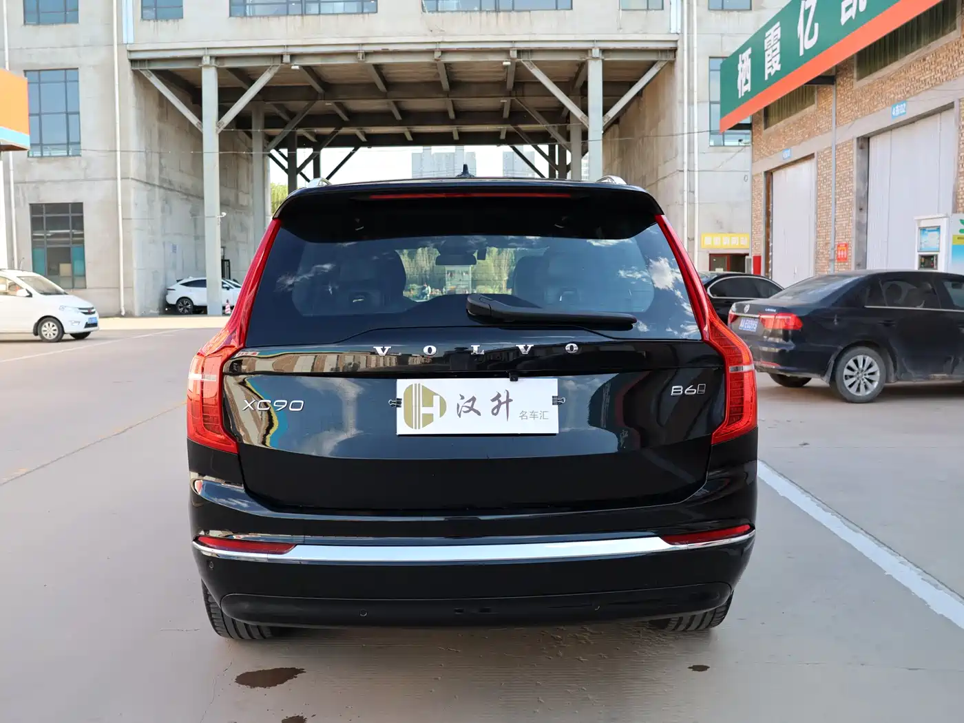VOLVO XC90