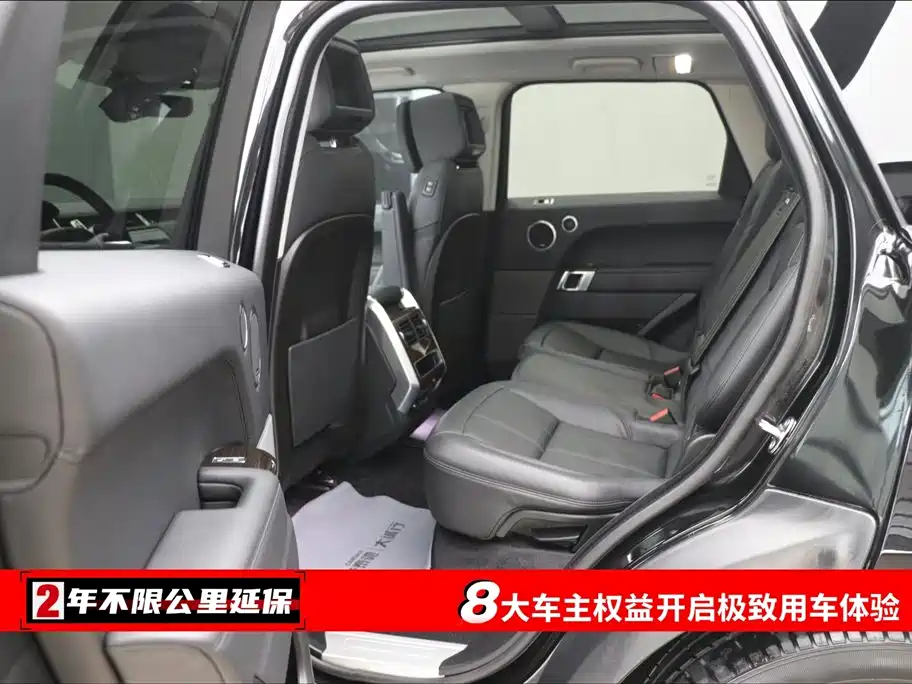 LAND ROVER RANGE ROVER SPORT NEW ENERGY