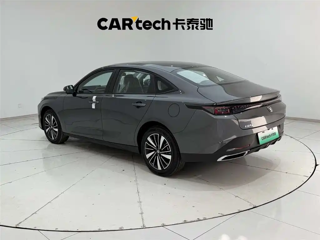 CHANGAN YIDONG PHEV