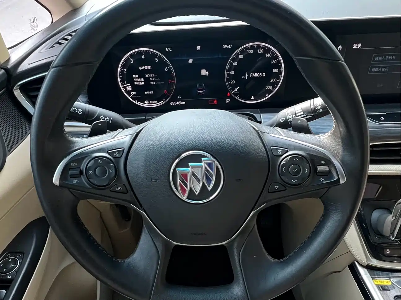BUICK GL8