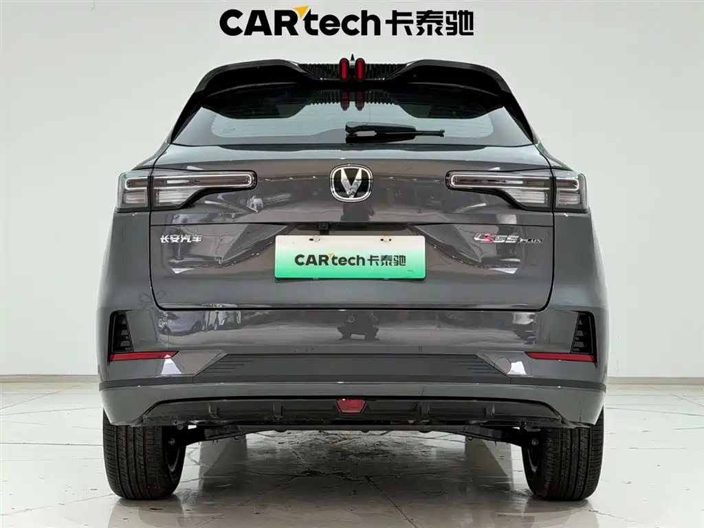 CHANGAN CS55PLUS PHEV