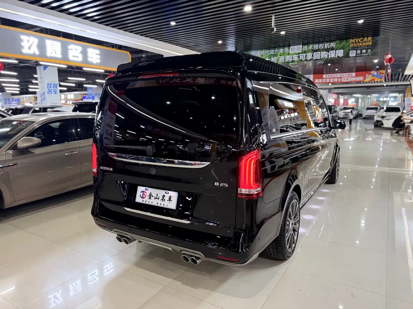 Mercedes-Benz V-Class 2022 V 260 L Long Wheelbase Prestige Edition фото 17
