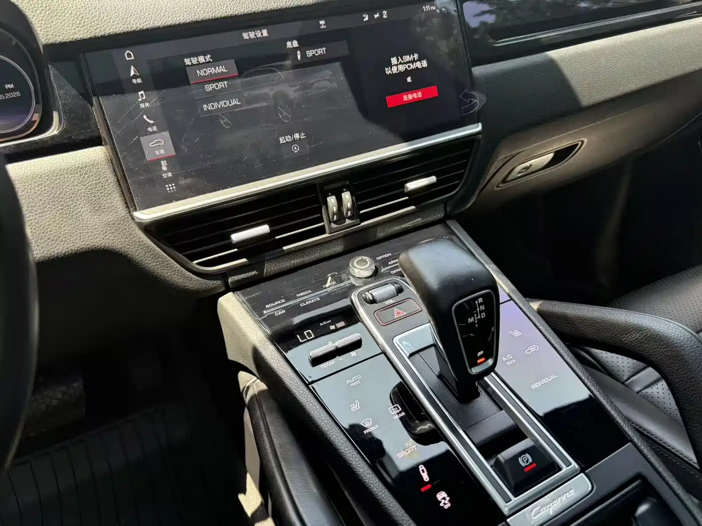 Porsche Cayenne 2018 Cayenne 3.0T фото 20