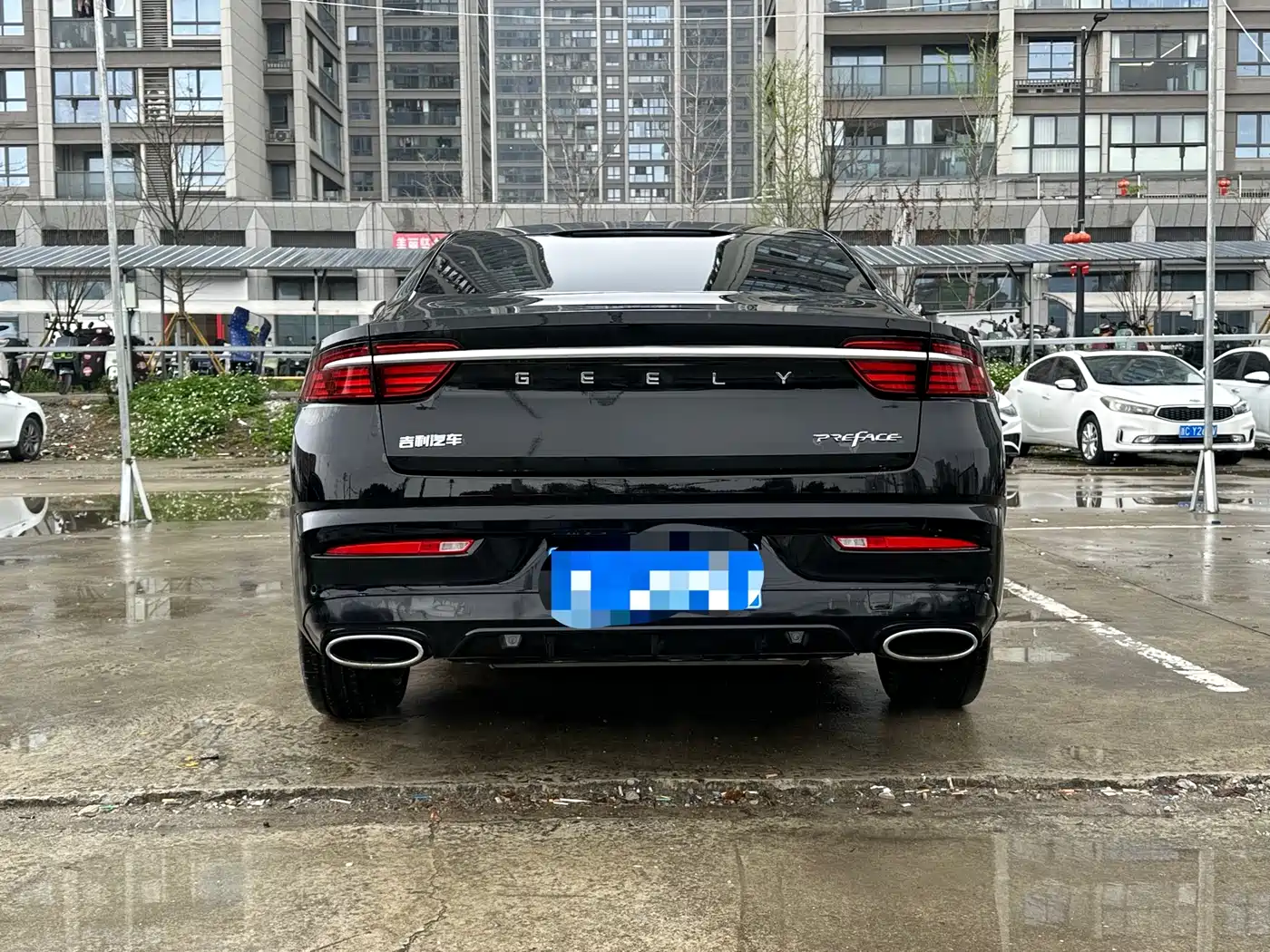GEELY AUTOMOBILE XINGRUI
