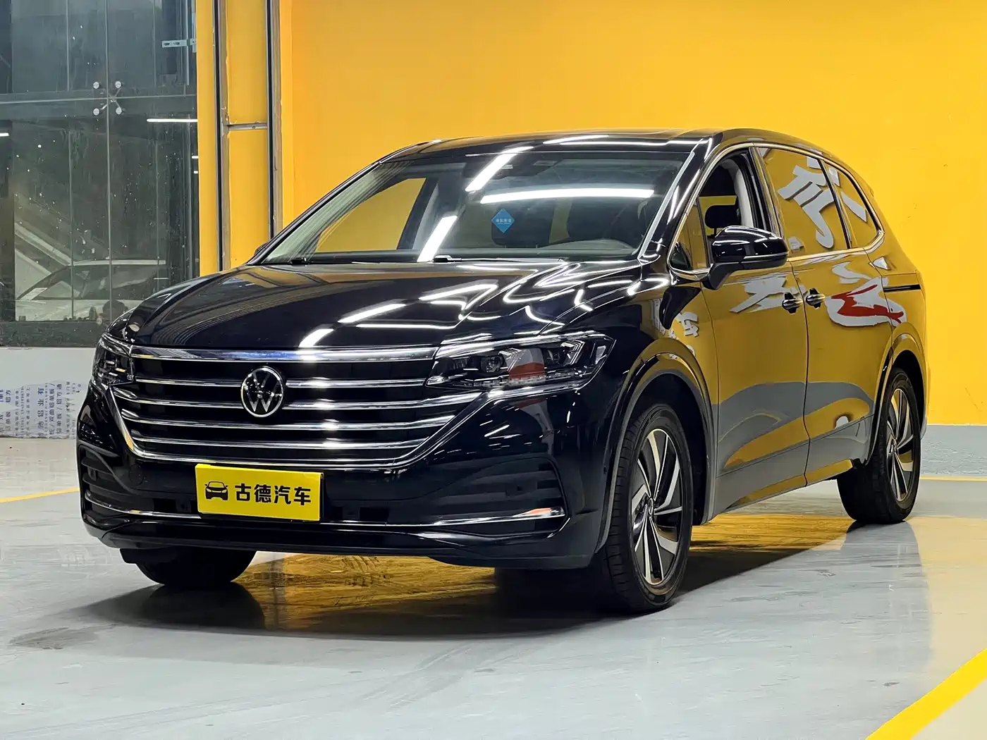 Volkswagen Viloran 2023 330TSI Luxury Edition