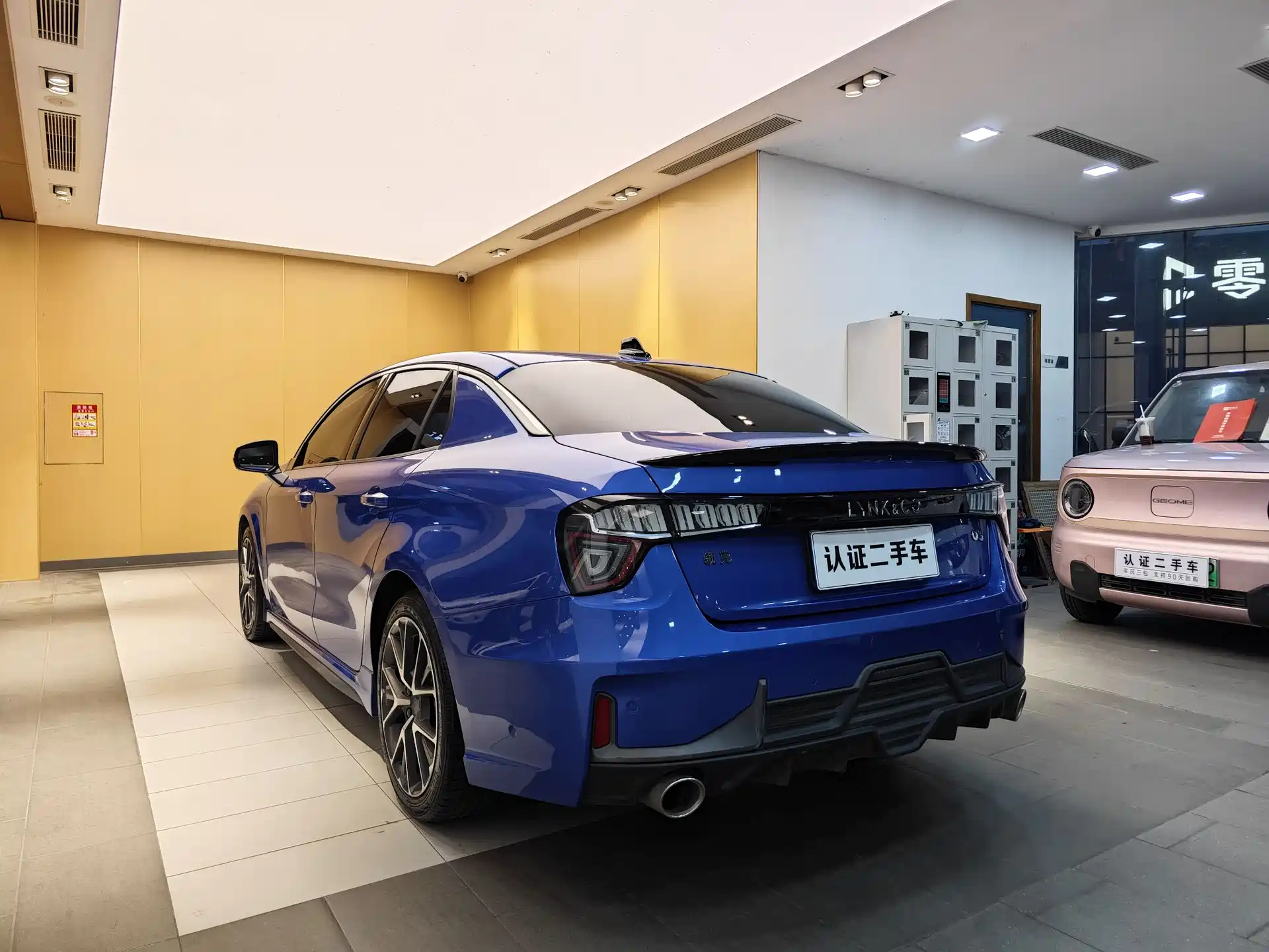 Photo 27 - Lynk & Co 03