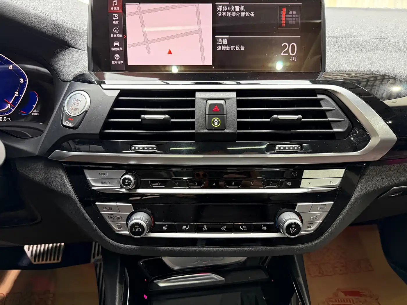 BMW X3 2020 xDrive25i Luxury Package фото 12