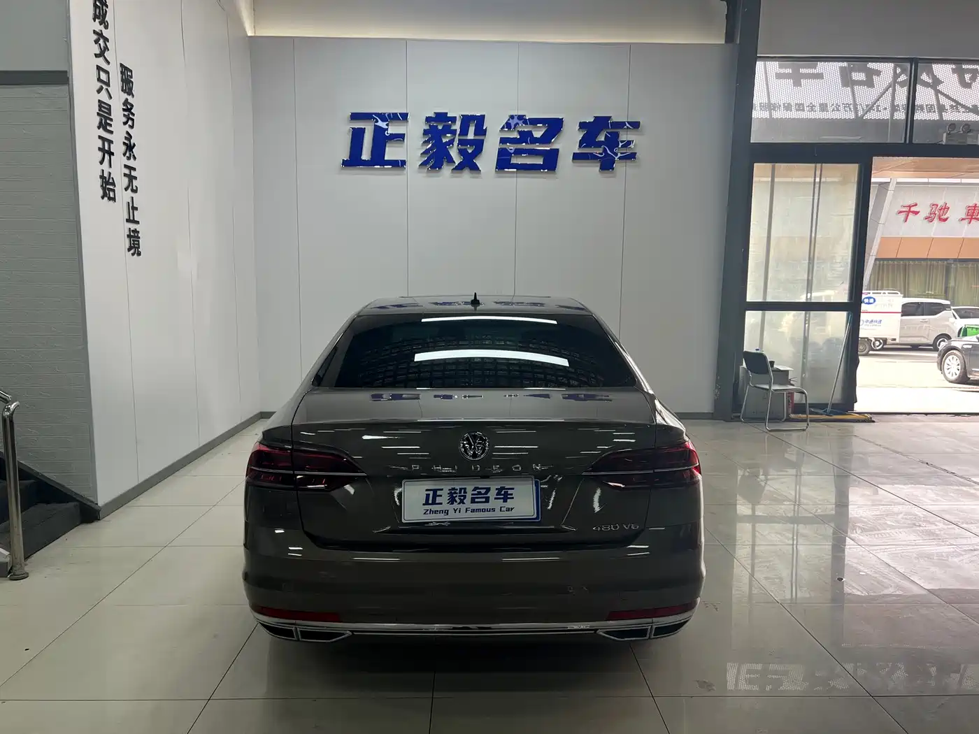Volkswagen Phideon 2016 480 V6 AWD Premium Edition фото 16