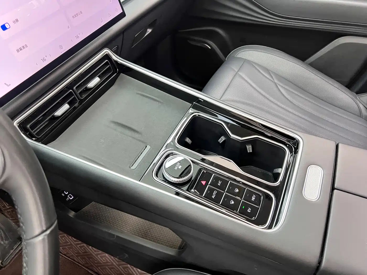 Chery Fengyun Fengyun T9 2024 2024 Model 120 Long Range Flagship 7-seater (NMC)