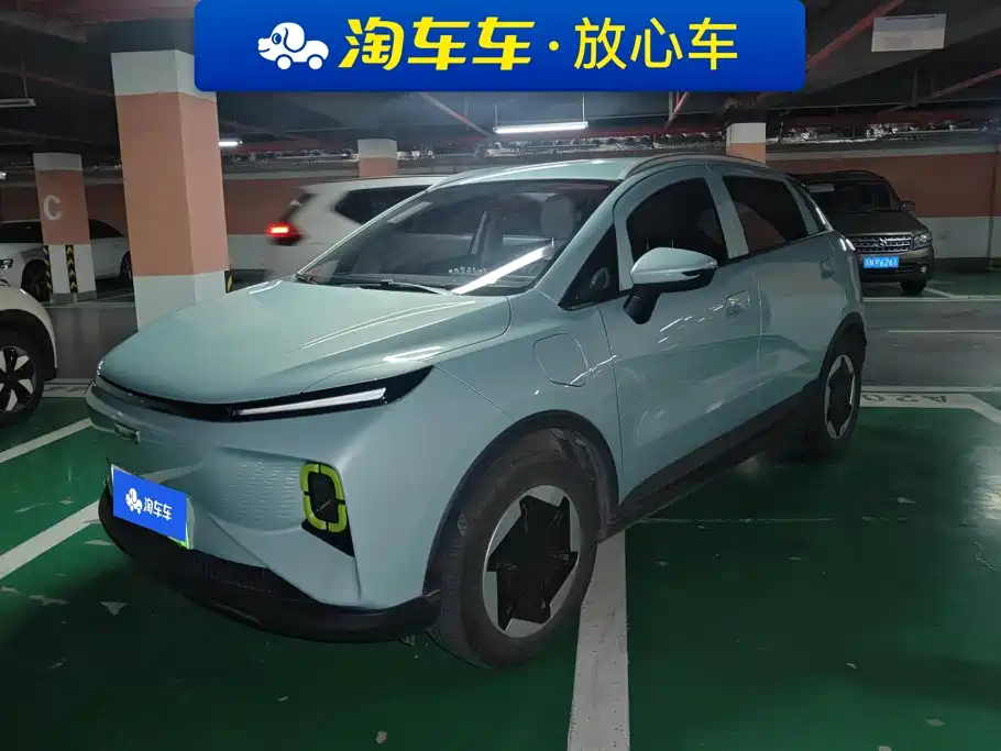 Фото 1 - Geely Geometry E Firefly