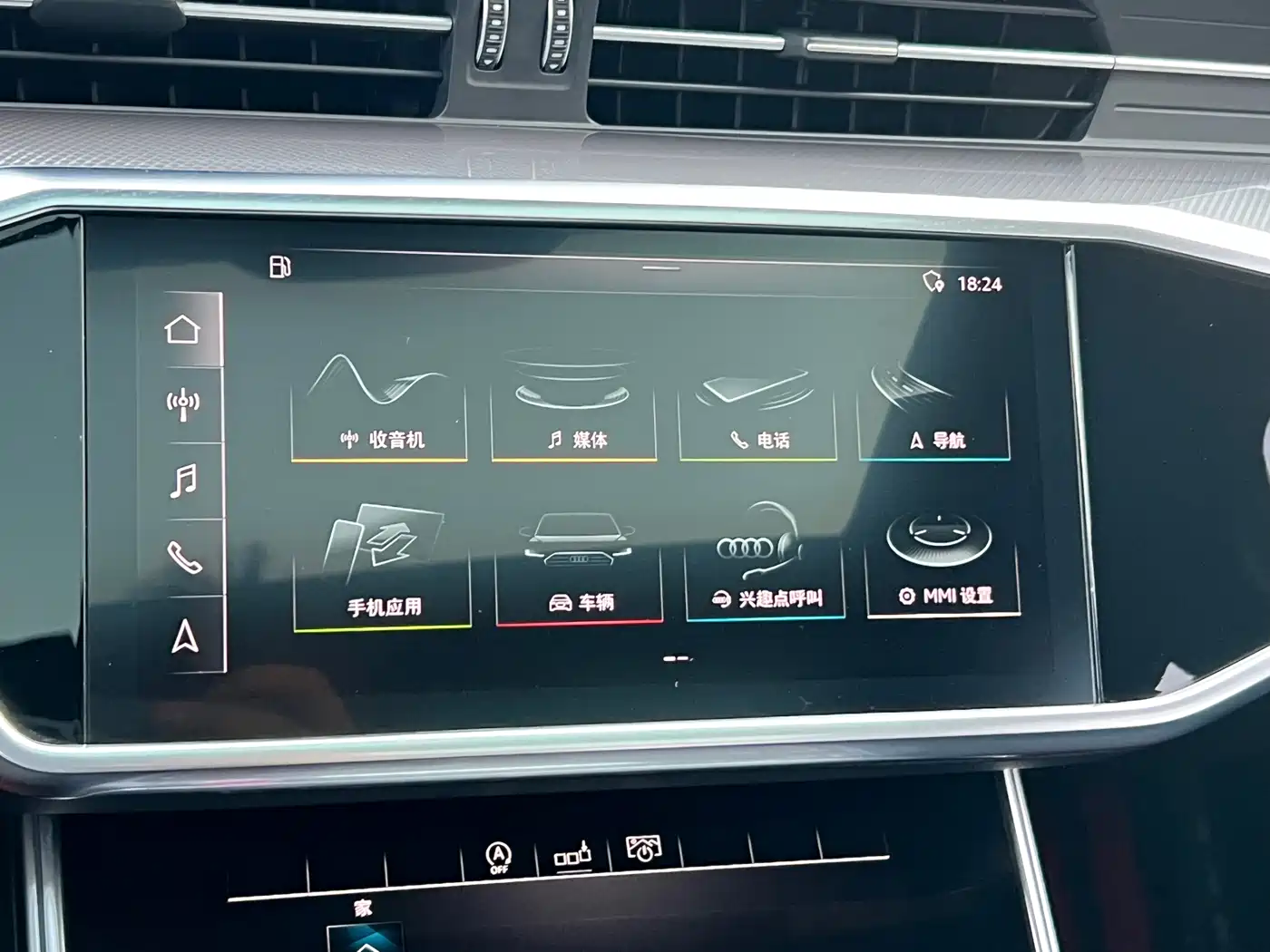 Audi A6L 2020 55 TFSI quattro Exclusive Dynamic фото 15