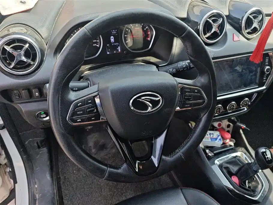 SOUEAST SOUTHEAST DX3