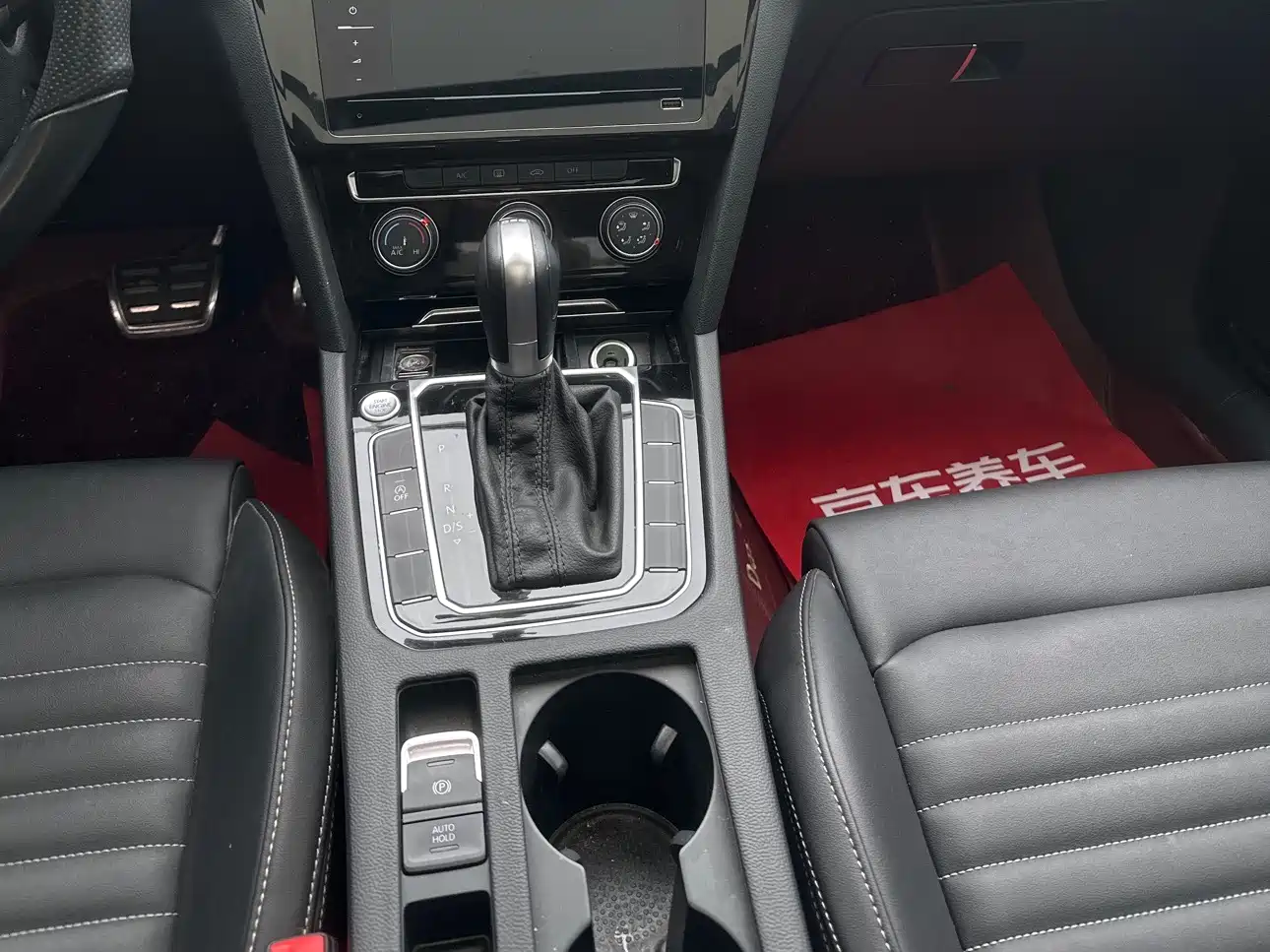 Volkswagen Magotan 2023 2 Million Units Commemorative Edition 280TSI DSG Comfort фото 14