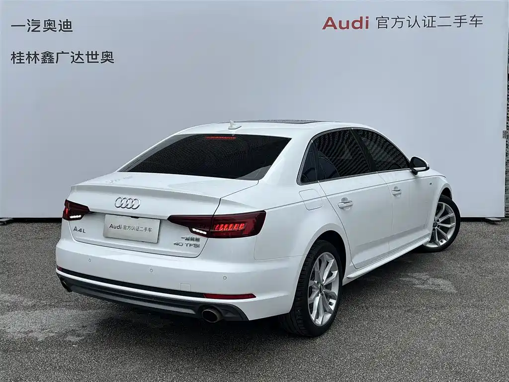 Audi A4L 2018 30th Anniversary 40 TFSI Fashion фото 4