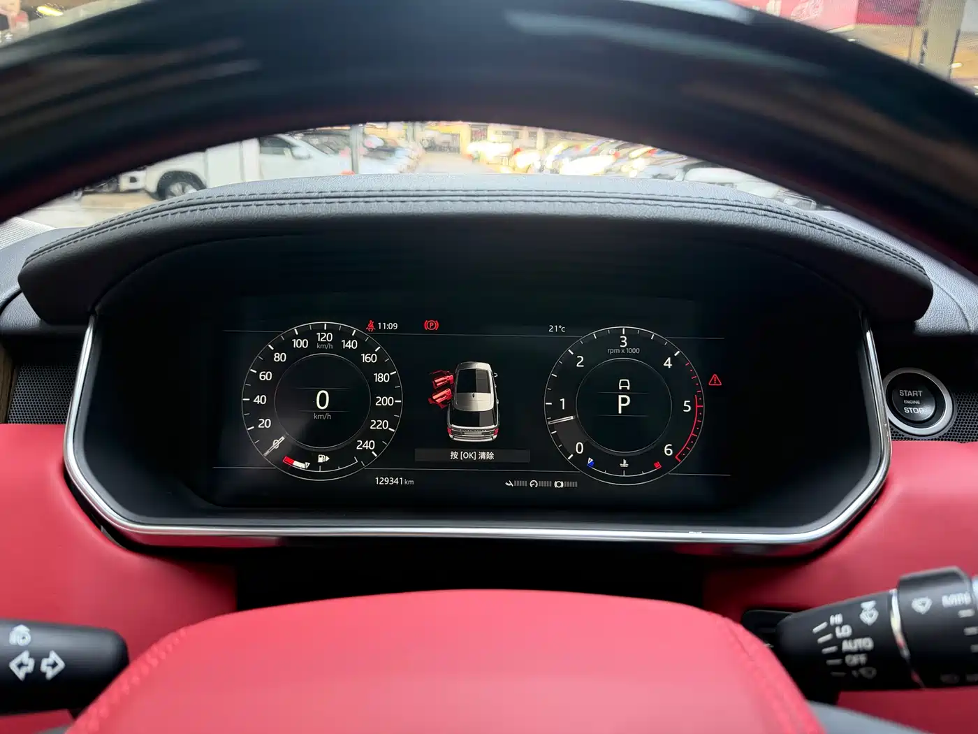 Land Rover Range Rover 2019 3.0 SCV6 Heritage Edition фото 14