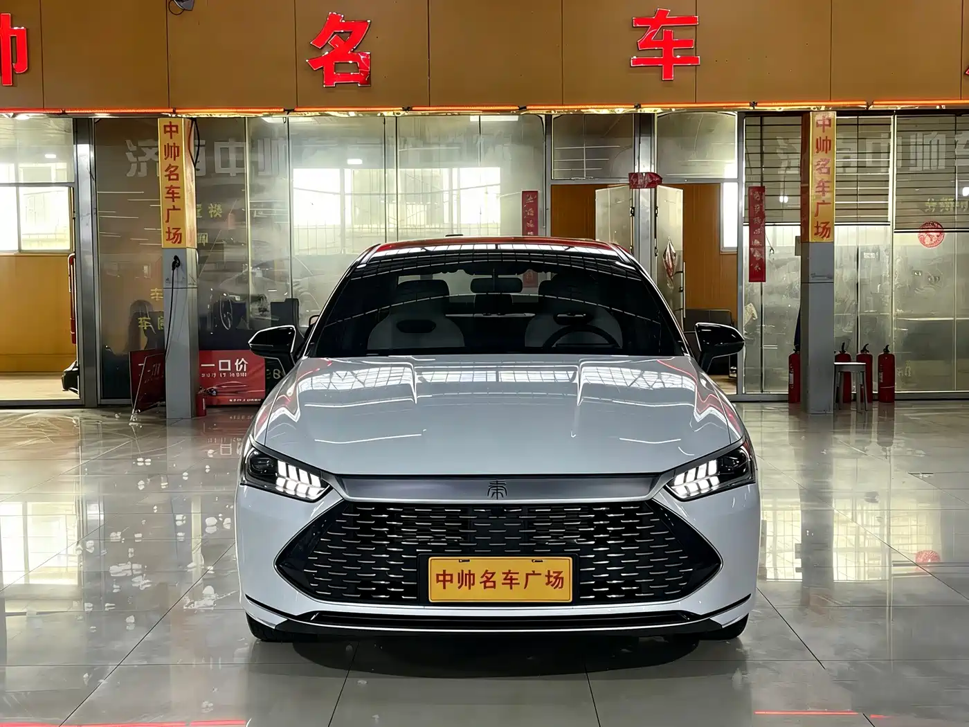 BYD QIN YUAN