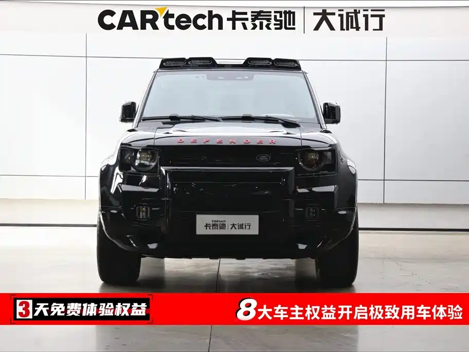 Land Rover Defender 2023 Model 90 3.0T P400 XS фото 2