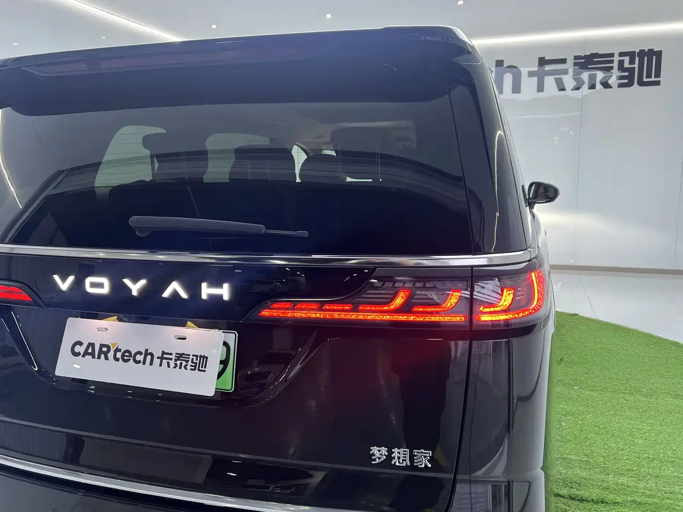 Voyah Auto Voyah Dreamer 2025 PHEV AWD Flagship Kunpeng Edition фото 18