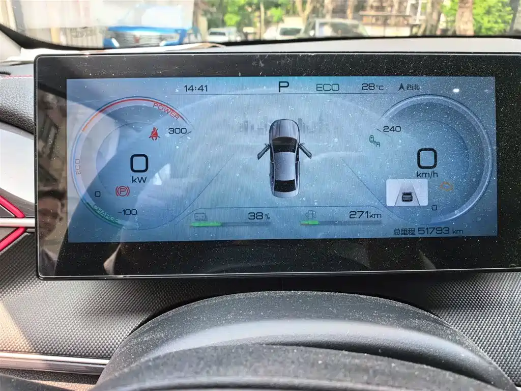 BYD Destroyer 05 2022 DM-i 55KM Premium фото 4